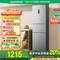 Ronshen 容聲 BCD-253WD12NP 變頻風(fēng)冷大三門冰箱 253L