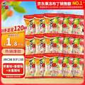 喜之郎 蘋(píng)果味+香橙味+水蜜桃味 果汁果凍120g*15袋（共120杯）