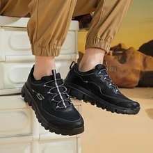 Skechers 斯凱奇 男士輕便戶外運(yùn)動(dòng)鞋 237704