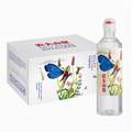 <span>白菜！</span>農(nóng)夫山泉 飲用天然礦泉水 運動蓋 535ml*24瓶