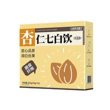 蓋亞農(nóng)場 杏仁七白飲 300g*2
