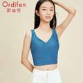 Ordifen 歐迪芬 裸感舒適軟支撐背心款無鋼圈文胸 PB1505 多色 2件
