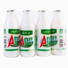 娃哈哈 AD鈣奶 兒童飲料 220ml*4瓶