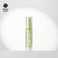 babycare 幼樸 嬰童爆珠舒緩霜 9g*2件
