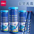 Deli 得力 2B/HB 洞洞鉛筆30支