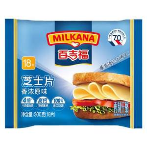 MIKANA 百吉福 香濃原味高鈣芝士片 300g/18片 