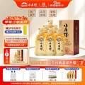 小角樓 1978 濃香型52度白酒500ml*6瓶  