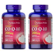 Puritan's Pride 普麗普萊 輔酶Q10軟膠囊 200mg*240粒*2瓶