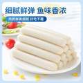 鹽津鋪?zhàn)?深海鱈魚腸8g*40支