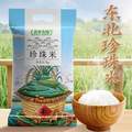 蓋亞農(nóng)場 黑龍江興凱湖東北珍珠米5kg