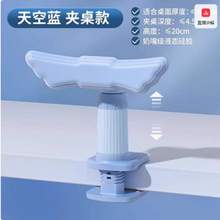 晨光 12°坐姿矯正器視力保護(hù)器