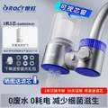 世虹 SL001 家用廚房水龍頭凈水器 一機一芯