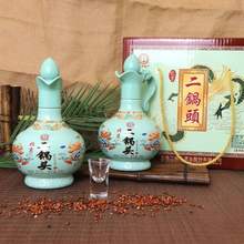 中華老字號，永豐牌 北京二鍋頭 52度清香型白酒500mL*2瓶 青龍禮盒