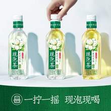 茶水分離鎖鮮，伊利 伊刻活泉 現(xiàn)泡茶抹春綠茶飲料 455ml*15瓶整箱