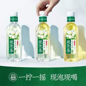 茶水分離鎖鮮，伊利 伊刻活泉 現(xiàn)泡茶抹春綠茶飲料 455ml*15瓶整箱