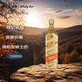 JOHNNIE WALKER 尊尼获加 金牌珍藏 调和型威士忌 1000ml 40度