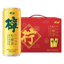 怡寶 至本清潤(rùn) 原味菊花茶/檸檬茶植物飲料 310ml*12瓶