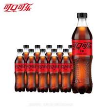Coca-Cola 可口可樂(lè) 無(wú)糖 汽水碳酸飲料 500ml*10瓶