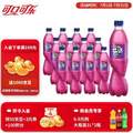 Coca Cola 可口可乐  芬达 葡萄/西瓜/蜜桃味汽水 500ml*12瓶