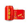 王老吉 紅罐涼茶植物飲料 310ml*12罐 