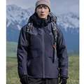 Pelliot 伯希和 经典系列 男士三合一全压胶防水冲锋衣 11040107 
