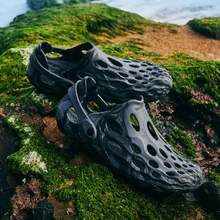 Merrell 邁樂 Hydro Moc 毒液2.0 男款溯溪沙灘鞋/洞洞鞋 多色