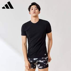 adidas 阿迪達(dá)斯 男士寬松純棉家居短袖T恤2件裝 4A1M04