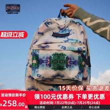<span>白菜！</span>JanSport 杰斯伯 T501 個性印花雙肩背包  多款
