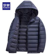 Romon 羅蒙 2025秋冬新款 男士輕薄連帽/立領(lǐng)羽絨服 多色