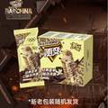 蒙牛 隨變經(jīng)典香草口味冰淇淋75g*5支*5件+巧樂茲蛋筒4支