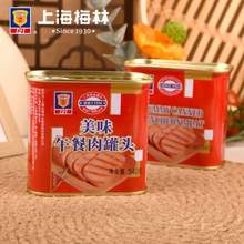 中華老字號，上海梅林 B2 美味午餐肉罐頭 340g*3盒