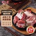 得利斯 黑豬前排肋排小排 2斤*3件