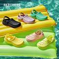 Skechers 斯凱奇 女士厚底增高涼拖洞洞鞋111514 多色