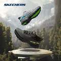 Skechers 斯凱奇 男士緩震閃穿越野跑鞋220761 多色