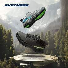 Skechers 斯凱奇 男士緩震閃穿越野跑鞋220761 多色