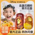 Disney 迪士尼 獅子王系列 草木花香兒童洗發(fā)水/沐浴露 300ml