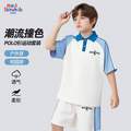 馬克華菲 男童女童短袖POLO衫+短褲2件套裝（110-160cm） 多色