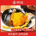 京覓 山東貝貝南瓜 單果250g+ 凈重4.5斤 