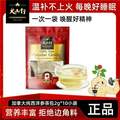 加拿大進(jìn)口，大山行 西洋參純參茶包 2g*10小袋