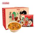 河南周口特產(chǎn)，逍遙鎮(zhèn)老楊家 胡辣湯 70g*16包整箱