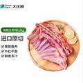 大莊園 新西蘭羊排 1.2kg*2件