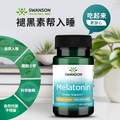 Swanson 斯旺森 褪黑素助眠膠囊3mg*60粒*2件
