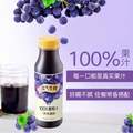 <span>白菜！</span>統(tǒng)一 元氣覺醒 100%葡萄汁/橙汁 300ml*12瓶*2件