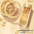 Elizabeth Arden 伊麗莎白·雅頓 輕感金膠 時空煥活清透修護膠囊精華液 90粒