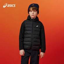 ASICS 亞瑟士 兒童三防科技羽絨馬甲334241013076 多色