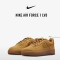 <span>白菜！</span>Nike 耐克 AIR FORCE 1 LV8 空軍一號 女士經(jīng)典板鞋 