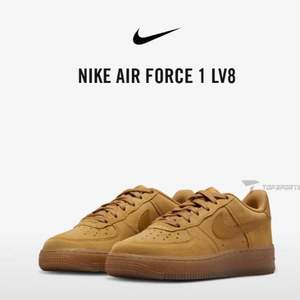 <span>白菜！</span>Nike 耐克 AIR FORCE 1 LV8 空军一号 女士经典板鞋 