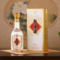 中華老字號(hào)，杜康 五星龍鳳呈祥酒 50度兼香型白酒  500ml 