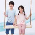 三槍 兒童涼感莫代爾防螨抑菌家居服套裝*2套（110~170碼）多色