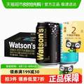 <span>白菜！</span>Watsons 屈臣氏 蘇打水無糖汽水 200ml*35罐(30原味+5鹽味)*2件
